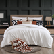 Snug Bamboo Duvet Cover Off White