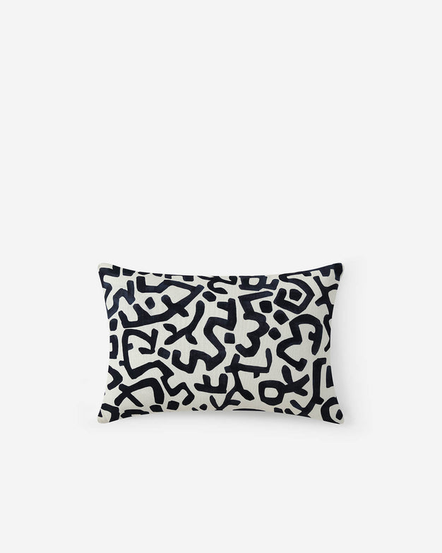 Sunday-Citizen_Maya-Small-Lumbar-Pillow_Off White