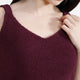 Sunday Citizen Snug Cami Short Fig