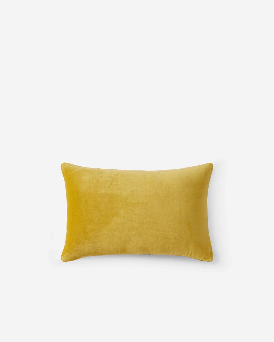 Sunday-Citizen_Watercolor-Zebra-Small-Lumbar-Pillow_ Gold