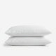 Luce Cotton Sateen Pillowcase Set with Stitched Trim White