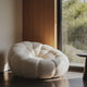 Sunday Citizen Sunday Lounge Chair Beige