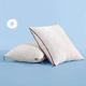 Cooling Adjustafirm Pillow White