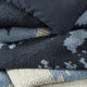Double Snug Pixel Comforter Ocean